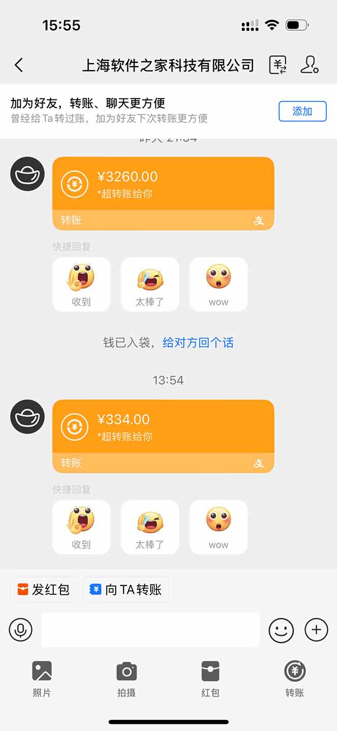 图片[1]-无限拉新黑科技！极其简单！小白新手无脑日入1000+-财源创业网