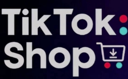 TikTokShop跨境电商0-1实战，手把手教你低成本启动海外市场-财源创业网